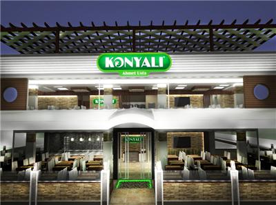 Konyalı Ahmet Usta 